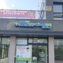 한크린