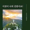 형수축산 이미지