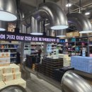 바람약국 이미지