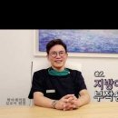 학아재의원 이미지