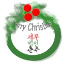 세무법인춘추 - 부평구 부흥로294번길 4 | 세무법인춘추