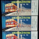 서원동-28 이미지