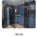 G. Square | [코타키나발루] 강추 스톤마사지 60분 후기 - Jasmine Massage 자스민 마사지
