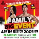 대구피티클럽 이미지