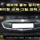 동방카오토샵 이미지