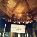 건축사사무소합동건축