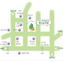 명수유치원
