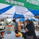 불로봉무동 행정복지센터 | 불로전통시장 불로막걸리 축제에 불로돌봄케어센터도 함께 했습니다~