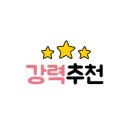 에스코어주 이미지