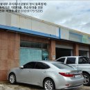 순천주유소 이미지