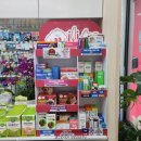 (주)중앙바이오텍 이미지