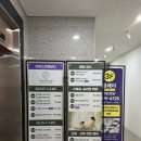더샵스킨케어