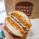 순만빌딩 | 버거킹 오징어게임 456크로켓 먹고 전화받은 후기