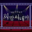 국가대표 마스터 태권도장 이미지