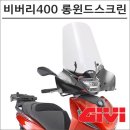 모토탑 이미지
