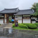 정선 한옥카페 - 《운암정》 후기