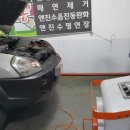 제일종합크리닝 이미지