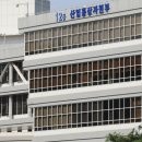 글래드얼라이언스 이미지