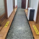 광영큰골길 네이버블로그