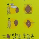 이유를묻지마세요 네이버블로그