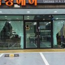 감성헤어 이미지