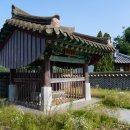 정려한