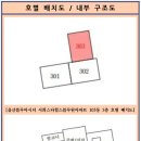 블루마루 이미지