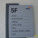 문산행복센터 이미지