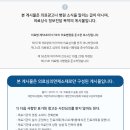 황소한의원 이미지