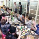 청학2동-1 이미지