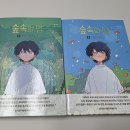 서평 이미지