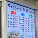 한솔삼거리 이미지