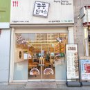 쏭쏭돈까스 이미지