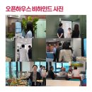 하우스이비인후과의원 이미지