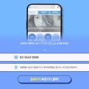 네이처성형외과의원 이미지