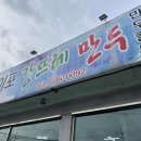 여주-0092 이미지