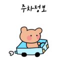 한국교직원공제회관(부산) 이미지