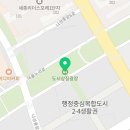 나성동 836 도시상징광장 이미지