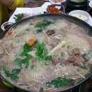 샘식당