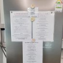 진월초등학교 | 펜션 같은 가족파티룸! 부모님도 아이도 모두 만족한 대구바베큐파티룸 &#39;모여락&#39;에 다녀왔어요(솔직후기)