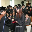 한중대학교 이미지