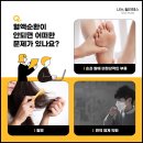 필라테스이강