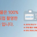 신한은행(부전동지점) 이미지