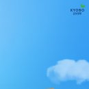만물닭강정