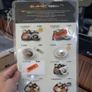 치킨캐슬2호점 이미지