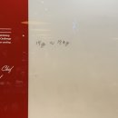 법인두개더 이미지