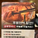 동서회관식당 | 역 맛집 | 줄 서서 먹던 호랑이굴 곱창전골이 힐스테이트에 있다고? 직장인 점심특선정식 솔직 후기까지!