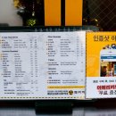 커피뚝섬 네이버블로그