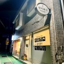 경남 거제시 거제면 미용실 추천 : 캘리헤어 다녀온 후기 (영업정보)