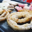 옥천소장수 | 하남소곱창 맛있는곳 장수한우곱창 옥천냉면 후식도 맛도리